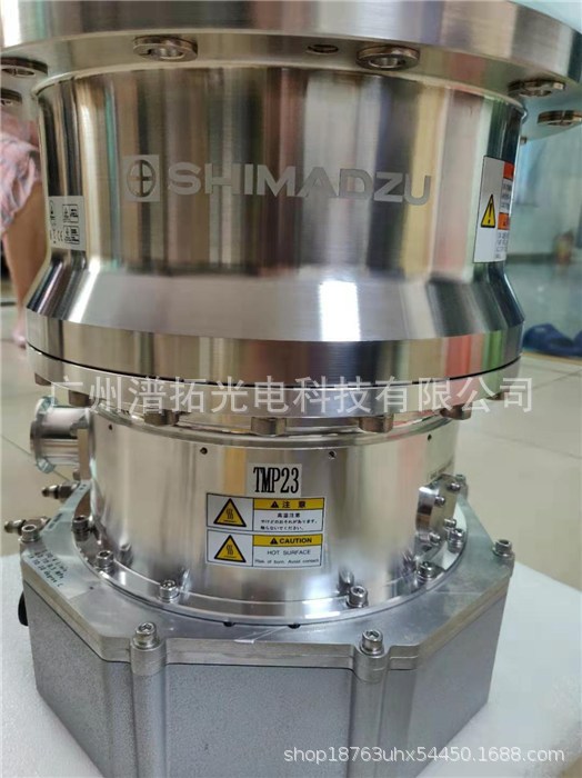 維修SHIMADZU島津TMP-V2304LM磁懸浮分子泵