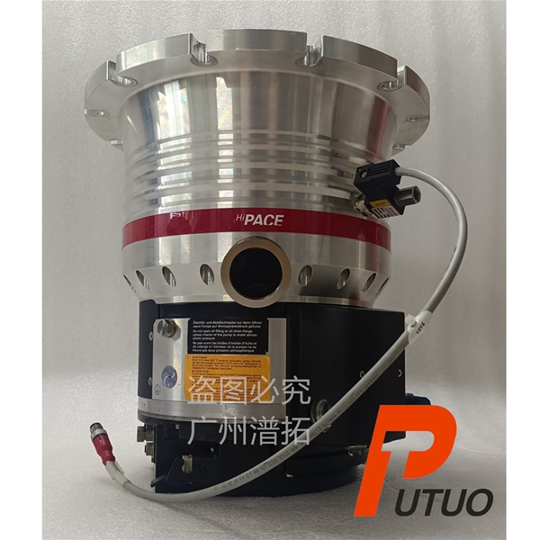 德國Pfeiffer HiPace 1500U普發(fā)磁懸浮分子泵