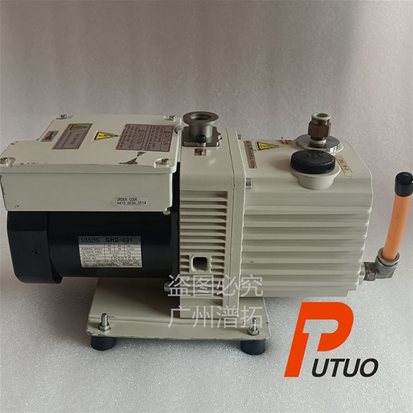 維修ULVAC GHD-031愛(ài)發(fā)科旋片式真空泵